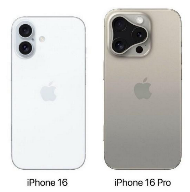 前海街道苹果16维修网点分享iPhone16系列提升明显吗