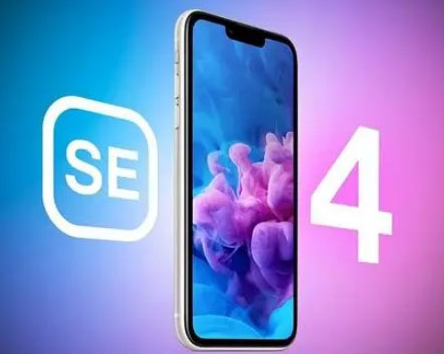 前海街道苹果SE维修分享iPhoneSE受众群体是哪些 