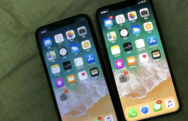 前海街道苹果维修网点分享如何鉴别iPhone是不是原装屏? 