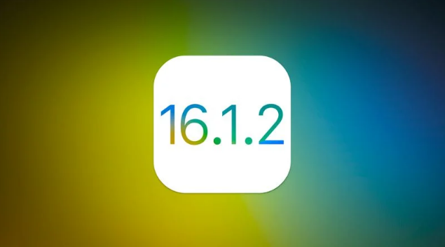 前海街道苹果维修分享iOS 16.2有Bug能降级吗？ iOS 16.1.2已关闭验证 