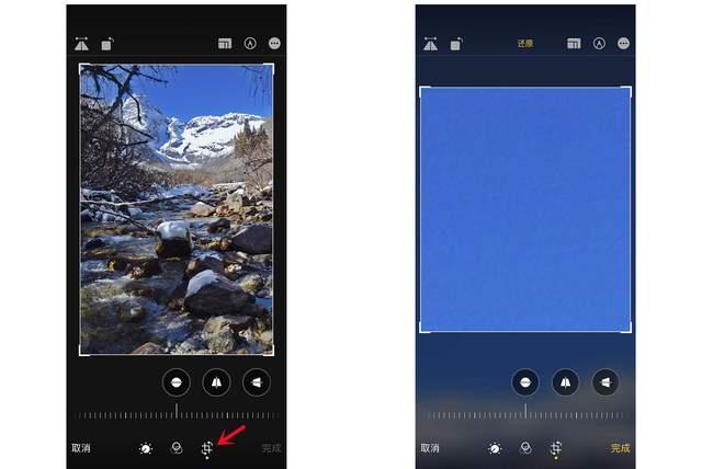 前海街道苹果手机维修分享iPhone手机如何使用裁剪功能隐藏照片 