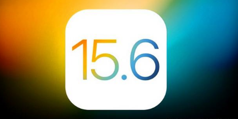 前海街道苹果手机维修分享iOS 15.6 RC版已知BUG有哪些 
