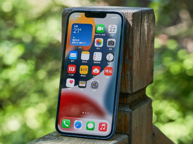 前海街道苹果手机维修分享升级 iOS 15.5 正式版后无法降级 
