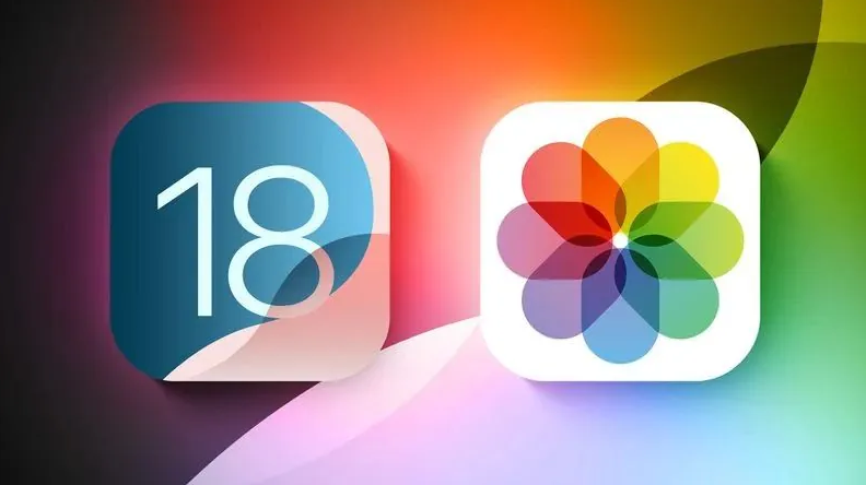 前海街道苹果手机维修分享苹果 iOS / iPadOS 18.1Beta 3 发布 